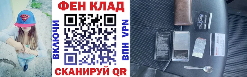 Амфетамин Premium Ильский