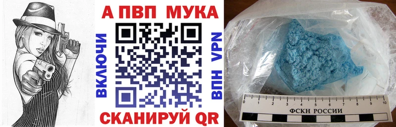 Alfa_PVP СК  OMG рабочий сайт  Ильский 