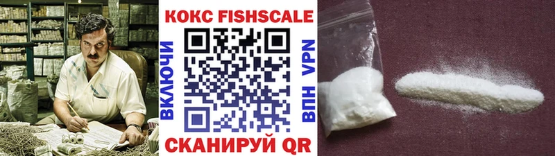 КОКАИН 97% Ильский