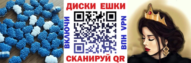 Экстази VHQ Ильский