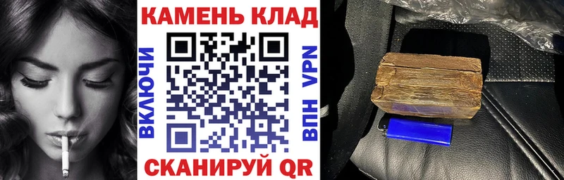 ГАШ AMNESIA HAZE  Ильский 