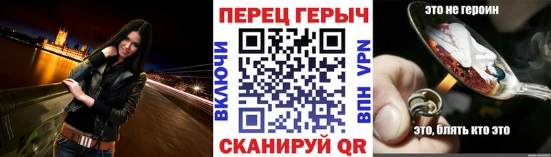 ГЕРОИН Афган Ильский