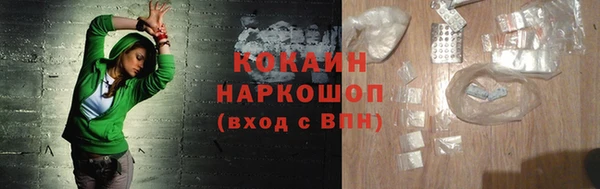 первитин Липки