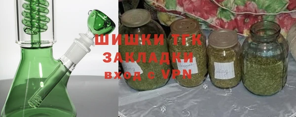 apvp Новочеркасск
