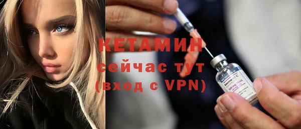 apvp Новочеркасск