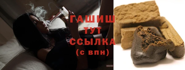 ECSTASY Абдулино