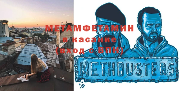винт Лиски