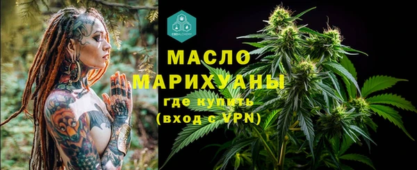 дурь Лихославль