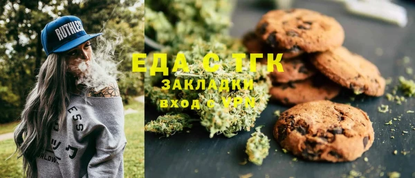 первитин Липки