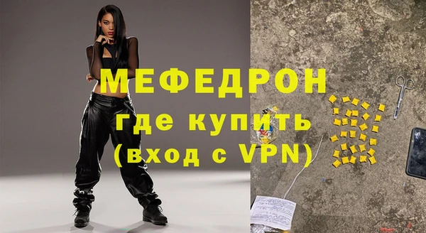 твердый Абаза