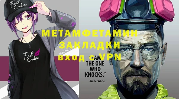 твердый Абаза