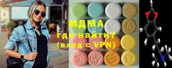 твердый Абаза