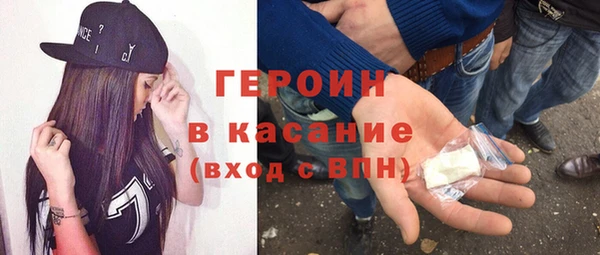 твердый Абаза
