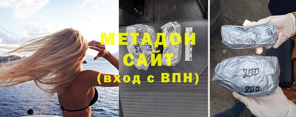 а пвп мука Уссурийск