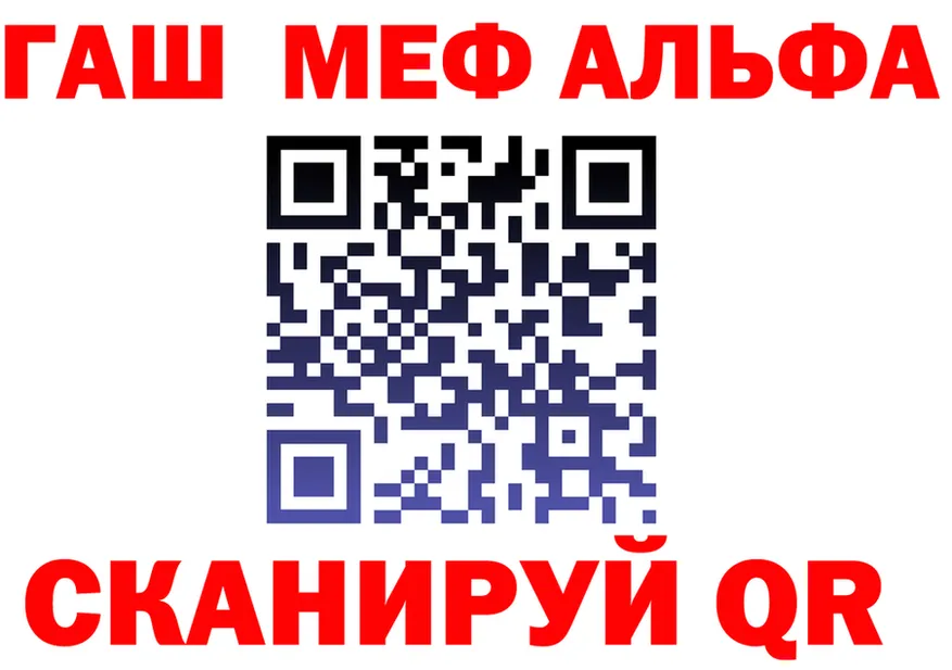 A-PVP СК КРИС ссылки darknet гидра Ильский