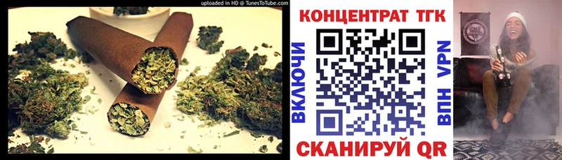 где найти наркотики  Ильский  Дистиллят ТГК жижа 
